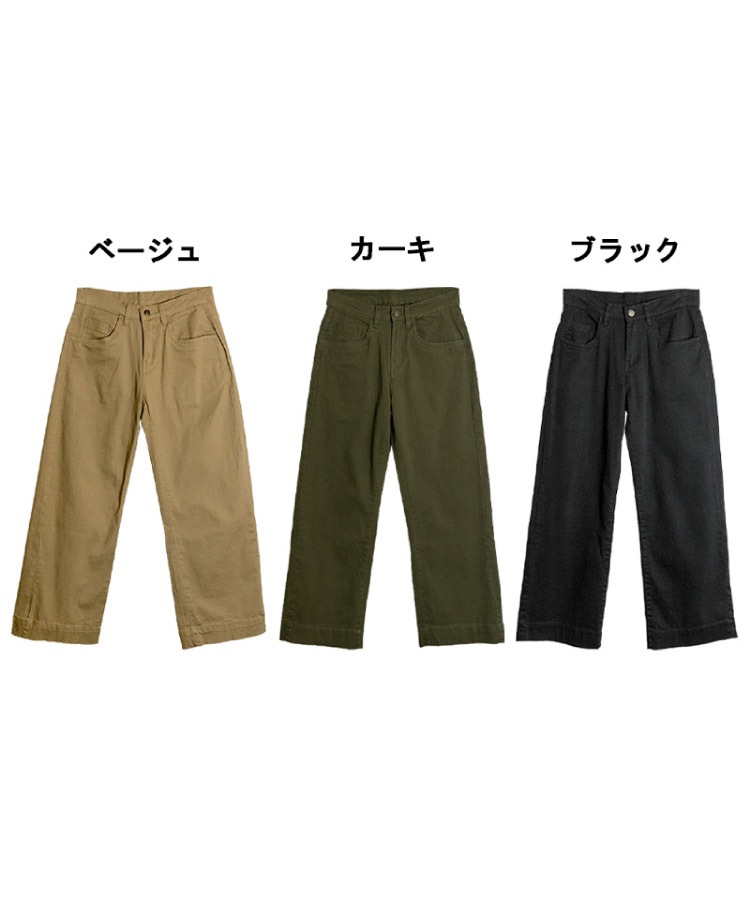 �ڴ��ָ���10%OFF�ۥ磻�ɥѥ�� ��ǥ����� ���ȥ�å��ѥ�� ���줤�� ��������ѥ�� �礭�������� ���顼�ĥ���ѥ�� �ܥȥॹ ���åȥ� M L LL 3L 4L ��ä��� �η����С� ���� ��Ĺ ���ե��� �����奢�� 30�� 40�� 50�� �� �� �� �� �����륷������