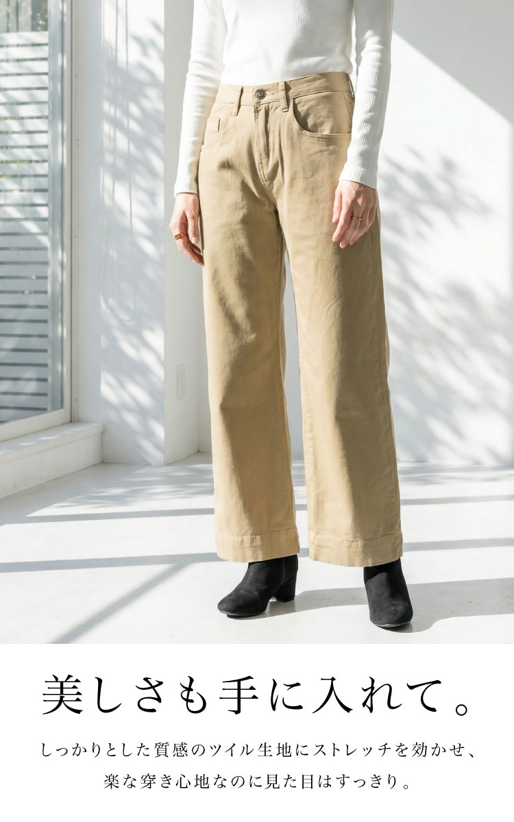 �ڴ��ָ���10%OFF�ۥ磻�ɥѥ�� ��ǥ����� ���ȥ�å��ѥ�� ���줤�� ��������ѥ�� �礭�������� ���顼�ĥ���ѥ�� �ܥȥॹ ���åȥ� M L LL 3L 4L ��ä��� �η����С� ���� ��Ĺ ���ե��� �����奢�� 30�� 40�� 50�� �� �� �� �� �����륷������