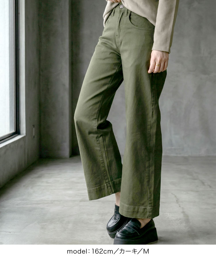 �ڴ��ָ���10%OFF�ۥ磻�ɥѥ�� ��ǥ����� ���ȥ�å��ѥ�� ���줤�� ��������ѥ�� �礭�������� ���顼�ĥ���ѥ�� �ܥȥॹ ���åȥ� M L LL 3L 4L ��ä��� �η����С� ���� ��Ĺ ���ե��� �����奢�� 30�� 40�� 50�� �� �� �� �� �����륷������