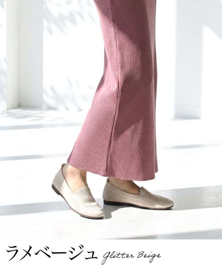 �ڴ��ָ���10%OFF���ˤ��ʤ� �����ե��� �ѥ�ץ� ��ǥ����� �˥å� �ե�åȥ��塼�� ����åݥ� �ڤ��� ���� ���餫�� ���� 1.5cm�ҡ��� �� �� �� �� Ω���Ż� �̶� ���ե��� M L 23.0cm 23.5cm 24.0cm 24.5cm �⤭�䤹�� æ���䤹�� �����䤹�� ���ʤ� ι�� ��������