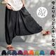 �ڴ��ָ���10%OFF�ۥ��륨�뤬������äȥ����ˤʤ롣���OK�졼��󥵥륨��ѥ��