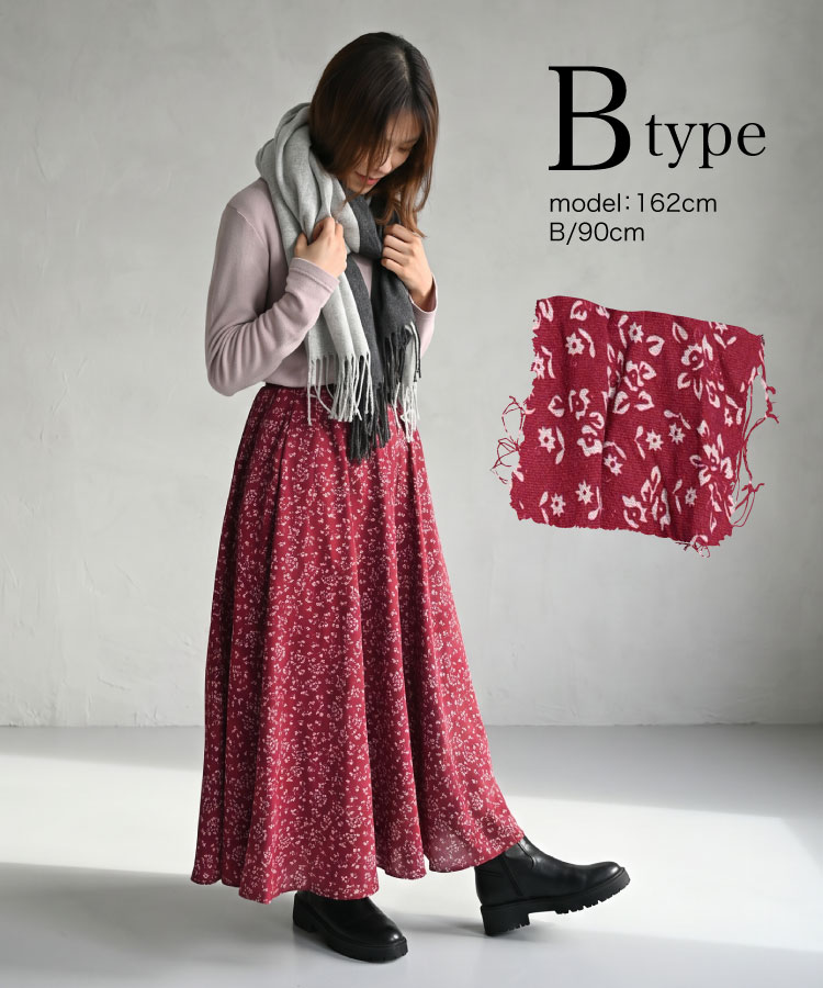 �ڴ��ָ���10%OFF����̯���ۿ��򥳡��Ǥμ���ˡ����ե쥢���󥰥�������