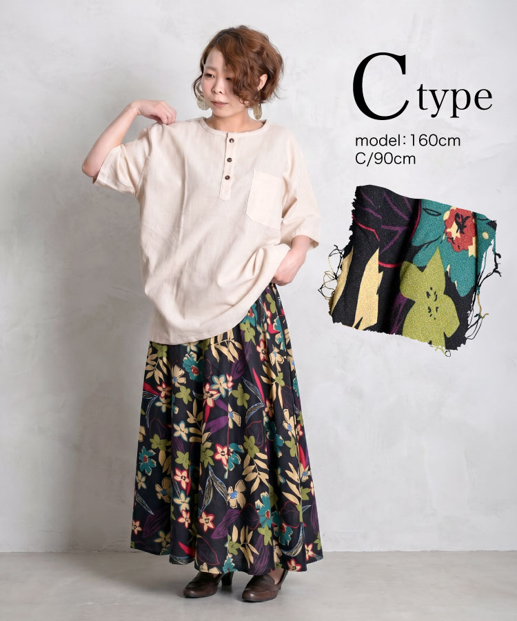 �ڴ��ָ���10%OFF����̯���ۿ��򥳡��Ǥμ���ˡ����ե쥢���󥰥�������
