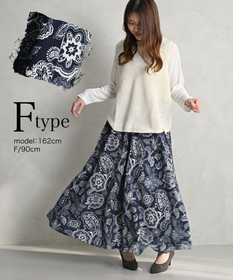�ڴ��ָ���10%OFF����̯���ۿ��򥳡��Ǥμ���ˡ����ե쥢���󥰥�������