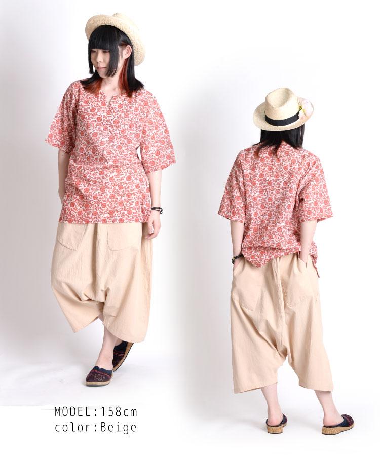 ゆったり楽ちん。ワイドサルエルパンツ の別カット