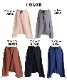 ゆったり楽ちん。ワイドサルエルパンツ の別カット