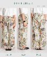 ゆるっと穿いてリゾート気分。ボタニカル柄ワイドパンツ の別カット