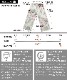 ゆるっと穿いてリゾート気分。ボタニカル柄ワイドパンツ の別カット