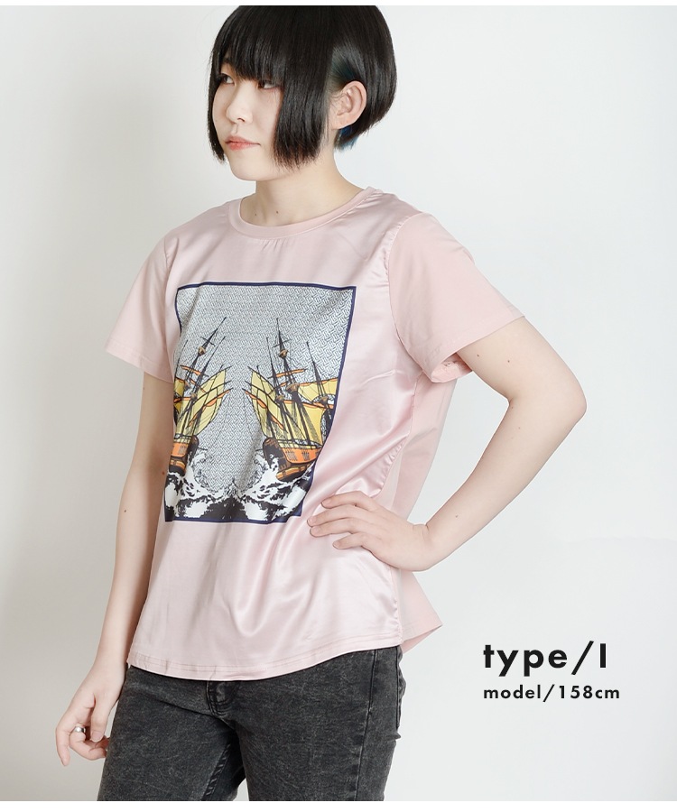 異素材×アートプリントで今っぽい個性派プリント半袖Tシャツ の別カット