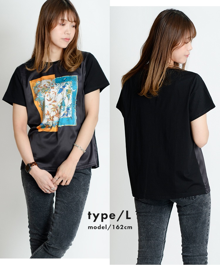 異素材×アートプリントで今っぽい個性派プリント半袖Tシャツ の別カット