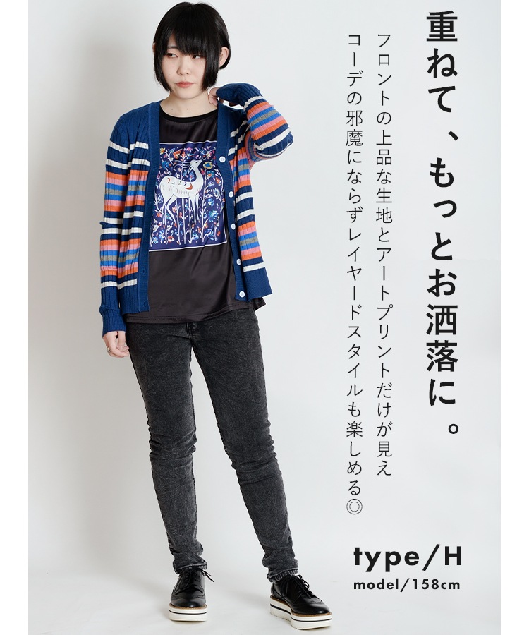 異素材×アートプリントで今っぽい個性派プリント半袖Tシャツ の別カット