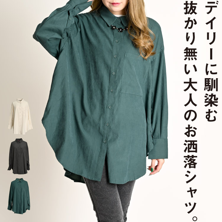 Ω��Ū�ž夲�ǥե���ब��Ω�ġ�Ĺµ����ĥ���˥å�
