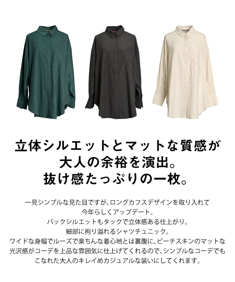 Ω��Ū�ž夲�ǥե���ब��Ω�ġ�Ĺµ����ĥ���˥å�