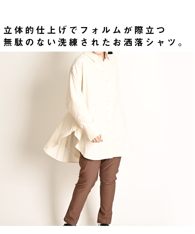 Ω��Ū�ž夲�ǥե���ब��Ω�ġ�Ĺµ����ĥ���˥å�