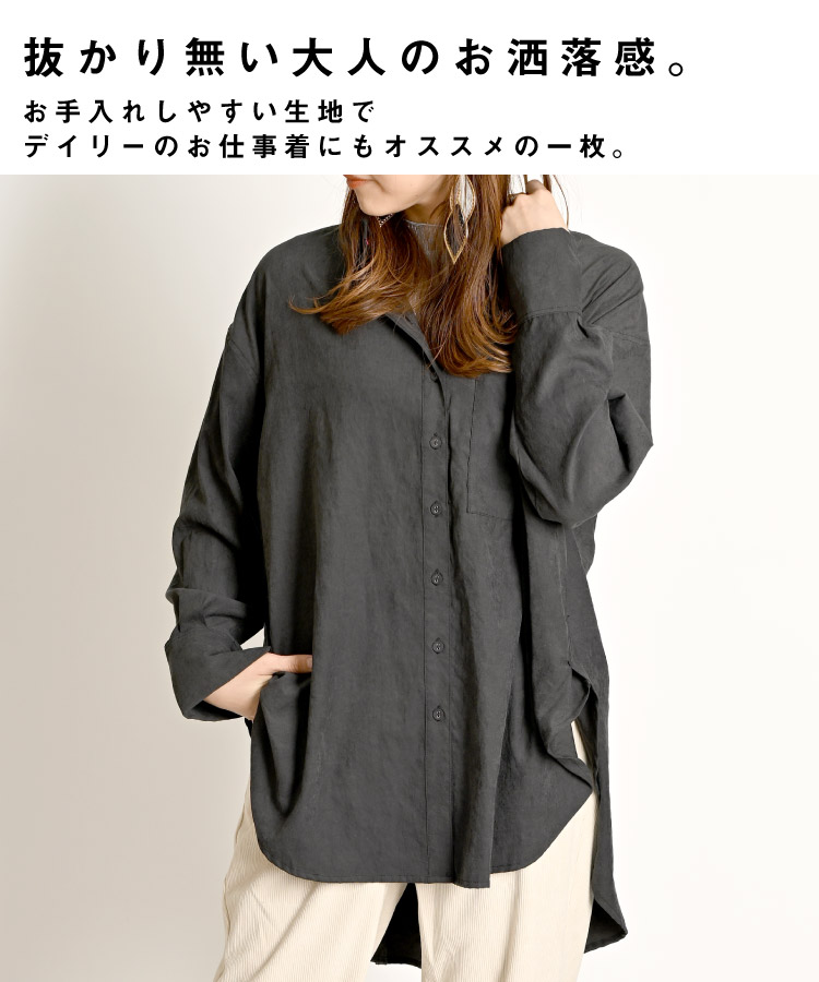 Ω��Ū�ž夲�ǥե���ब��Ω�ġ�Ĺµ����ĥ���˥å�