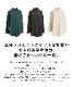 Ω��Ū�ž夲�ǥե���ब��Ω�ġ�Ĺµ����ĥ���˥å�