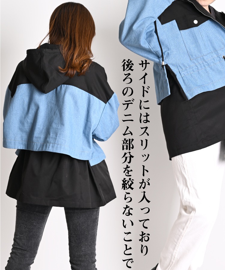 ʤäƺٸǺإǥ˥ॸ㥱å