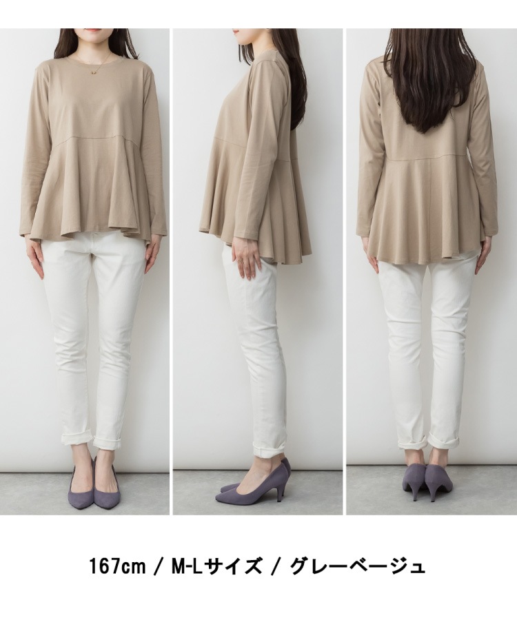 �ڴ��ָ���21.7%OFF��Ĺµ���åȥ��� ���åȥ��� ĹµT����� ���ե쥢 ��ǥ����� �礭�������� �η����С� �ȥåץ� �� �� ��ä��� ��100% ���åȥ�100�� ���� �����奢�� ����ץ�