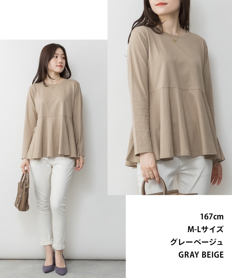 �ڴ��ָ���21.7%OFF��Ĺµ���åȥ��� ���åȥ��� ĹµT����� ���ե쥢 ��ǥ����� �礭�������� �η����С� �ȥåץ� �� �� ��ä��� ��100% ���åȥ�100�� ���� �����奢�� ����ץ�