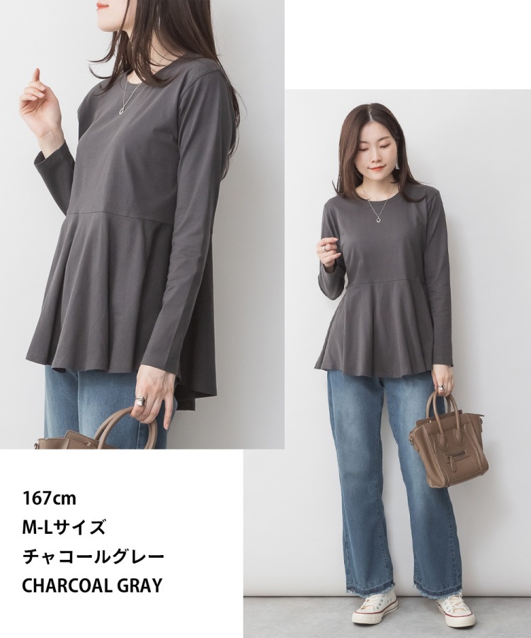 �ڴ��ָ���21.7%OFF��Ĺµ���åȥ��� ���åȥ��� ĹµT����� ���ե쥢 ��ǥ����� �礭�������� �η����С� �ȥåץ� �� �� ��ä��� ��100% ���åȥ�100�� ���� �����奢�� ����ץ�