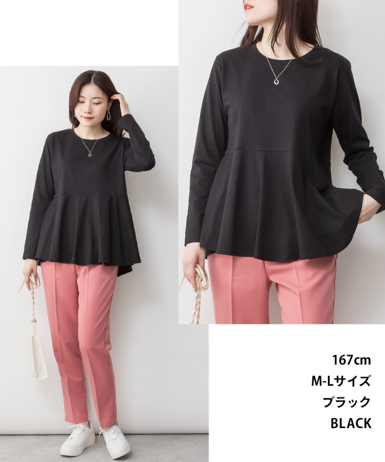 �ڴ��ָ���21.7%OFF��Ĺµ���åȥ��� ���åȥ��� ĹµT����� ���ե쥢 ��ǥ����� �礭�������� �η����С� �ȥåץ� �� �� ��ä��� ��100% ���åȥ�100�� ���� �����奢�� ����ץ�