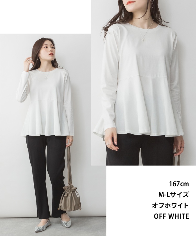 �ڴ��ָ���21.7%OFF��Ĺµ���åȥ��� ���åȥ��� ĹµT����� ���ե쥢 ��ǥ����� �礭�������� �η����С� �ȥåץ� �� �� ��ä��� ��100% ���åȥ�100�� ���� �����奢�� ����ץ�