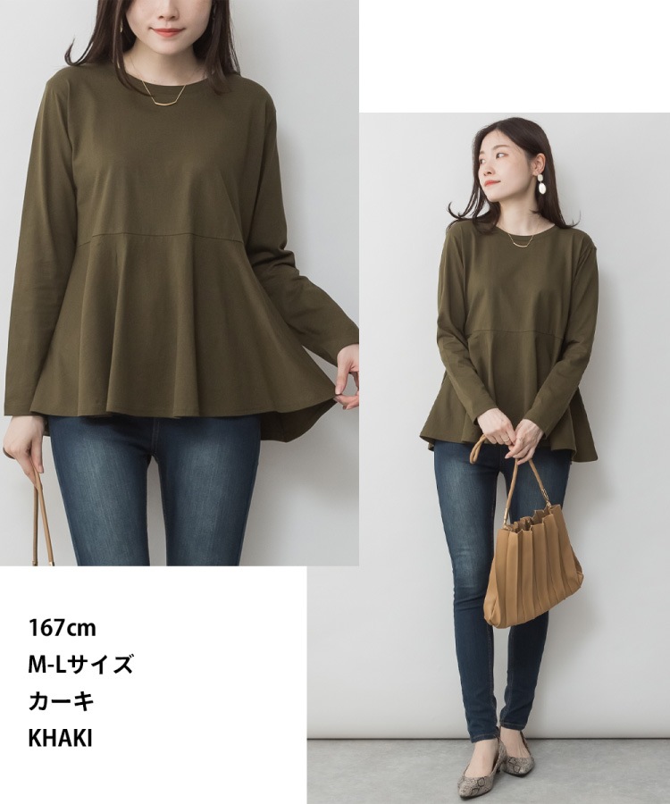 �ڴ��ָ���21.7%OFF��Ĺµ���åȥ��� ���åȥ��� ĹµT����� ���ե쥢 ��ǥ����� �礭�������� �η����С� �ȥåץ� �� �� ��ä��� ��100% ���åȥ�100�� ���� �����奢�� ����ץ�