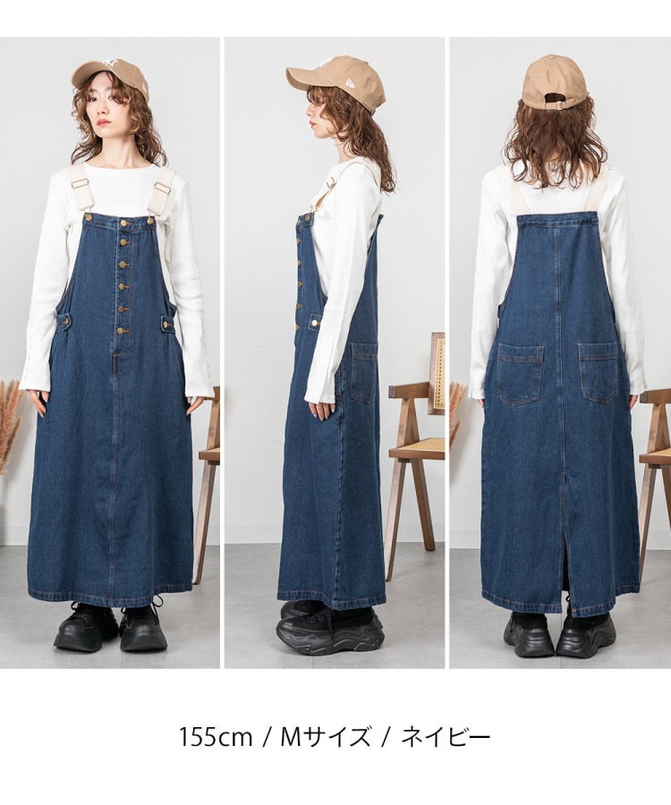 �ڴ��ָ���10%OFF�ۥ����ڥå� �������� �ǥ˥� �ޥ����� �礭�� �礭�������� ��ä��� �����ѡ��������� ���ԡ��� ��ǥ����� ��� �����奢�� �ۿ� �������� �����륷������ �� ���åȥ� 10���� 30�� 40�� 50�� M L LL 3L 4L �η����С� ���