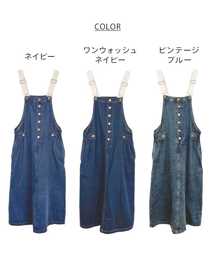 �ڴ��ָ���10%OFF�ۥ����ڥå� �������� �ǥ˥� �ޥ����� �礭�� �礭�������� ��ä��� �����ѡ��������� ���ԡ��� ��ǥ����� ��� �����奢�� �ۿ� �������� �����륷������ �� ���åȥ� 10���� 30�� 40�� 50�� M L LL 3L 4L �η����С� ���