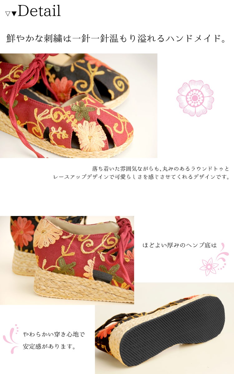 �ڴ��ָ���10%OFF��­���ڤ䤰�������ߡ���ɽ��Υ졼�����åץ������