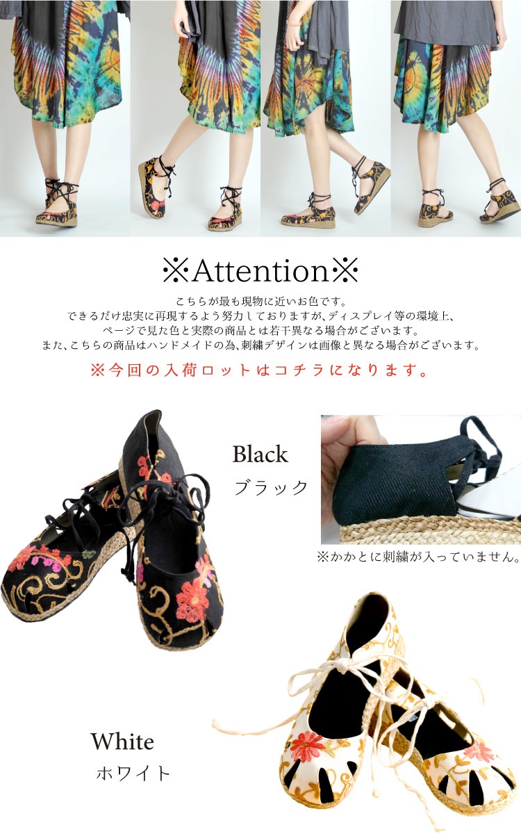 �ڴ��ָ���10%OFF��­���ڤ䤰�������ߡ���ɽ��Υ졼�����åץ������