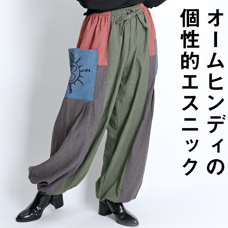 ������ҥ�ǥ��θ����ɥ����˥å���������ҥ�ǥ��Х롼��ѥ��