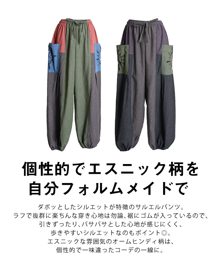 ������ҥ�ǥ��θ����ɥ����˥å���������ҥ�ǥ��Х롼��ѥ��