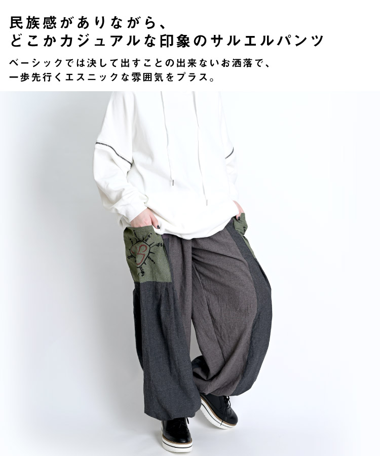 ������ҥ�ǥ��θ����ɥ����˥å���������ҥ�ǥ��Х롼��ѥ��