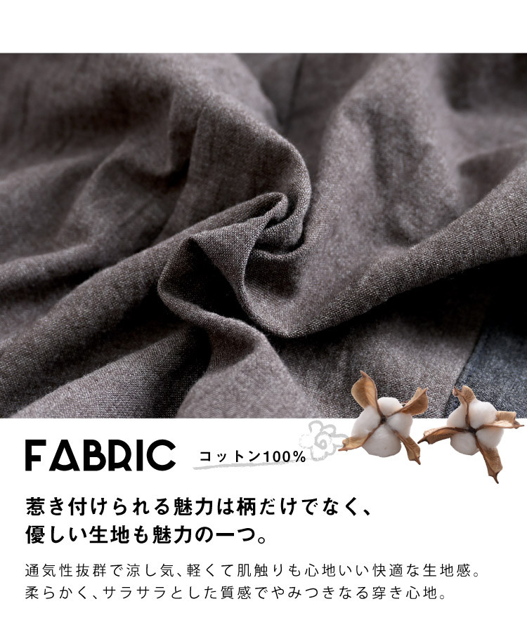 ������ҥ�ǥ��θ����ɥ����˥å���������ҥ�ǥ��Х롼��ѥ��