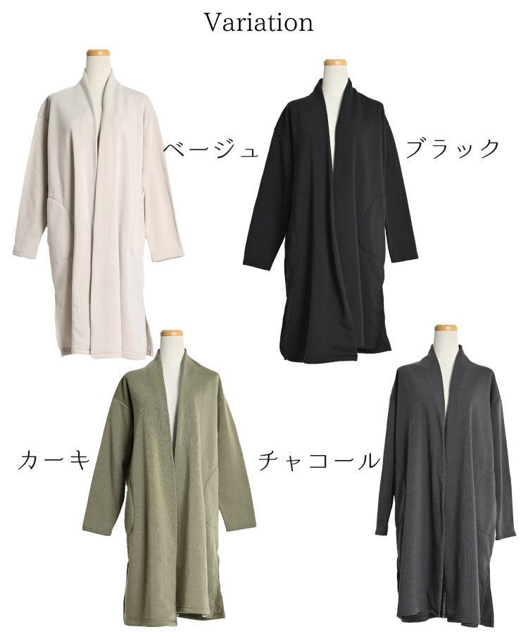 ΢���� �����ǥ����� ��ǥ����� �դ�����ޤ���Ȥ�����΢���ӥȥåѡ������ǥ�����Ρ����顼 �饤�ȥ������� ���󥰥����� Ĺµ ������