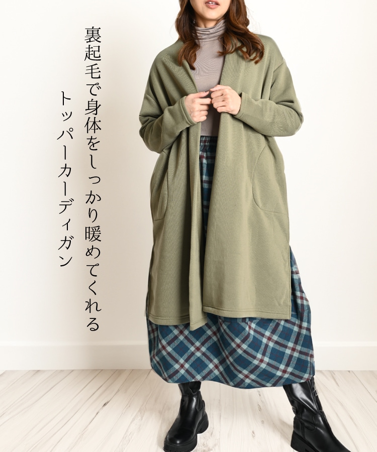 ΢���� �����ǥ����� ��ǥ����� �դ�����ޤ���Ȥ�����΢���ӥȥåѡ������ǥ�����Ρ����顼 �饤�ȥ������� ���󥰥����� Ĺµ ������