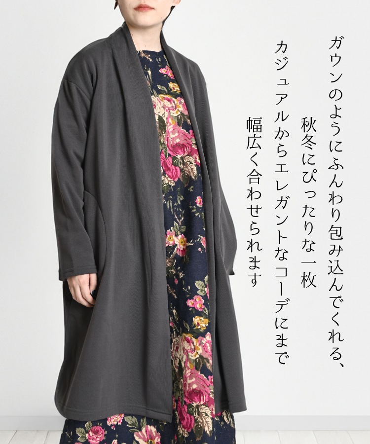 ΢���� �����ǥ����� ��ǥ����� �դ�����ޤ���Ȥ�����΢���ӥȥåѡ������ǥ�����Ρ����顼 �饤�ȥ������� ���󥰥����� Ĺµ ������