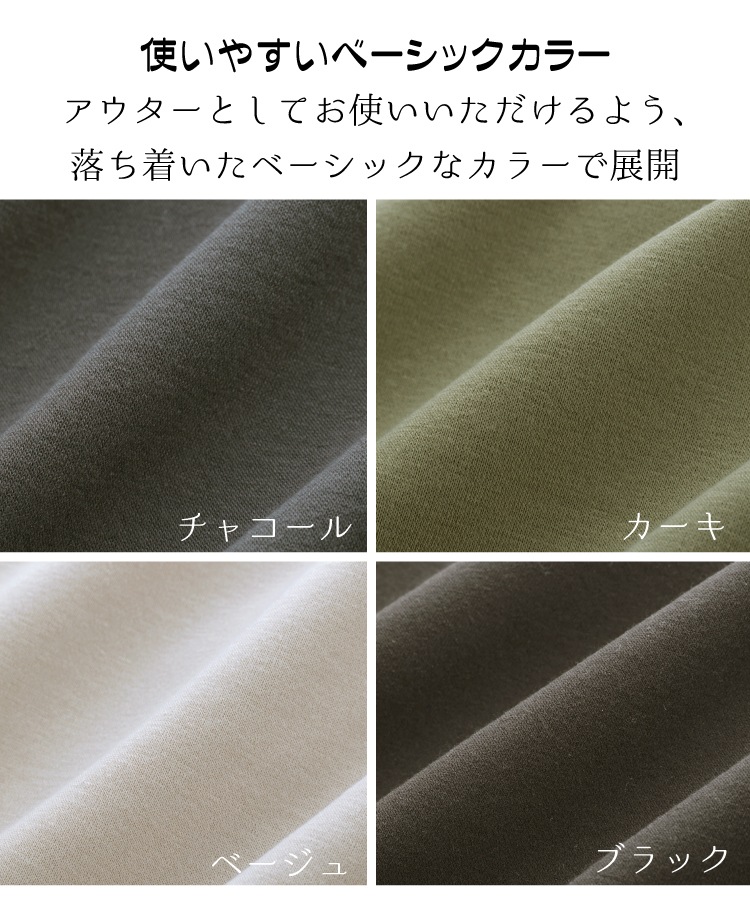 ΢���� �����ǥ����� ��ǥ����� �դ�����ޤ���Ȥ�����΢���ӥȥåѡ������ǥ�����Ρ����顼 �饤�ȥ������� ���󥰥����� Ĺµ ������