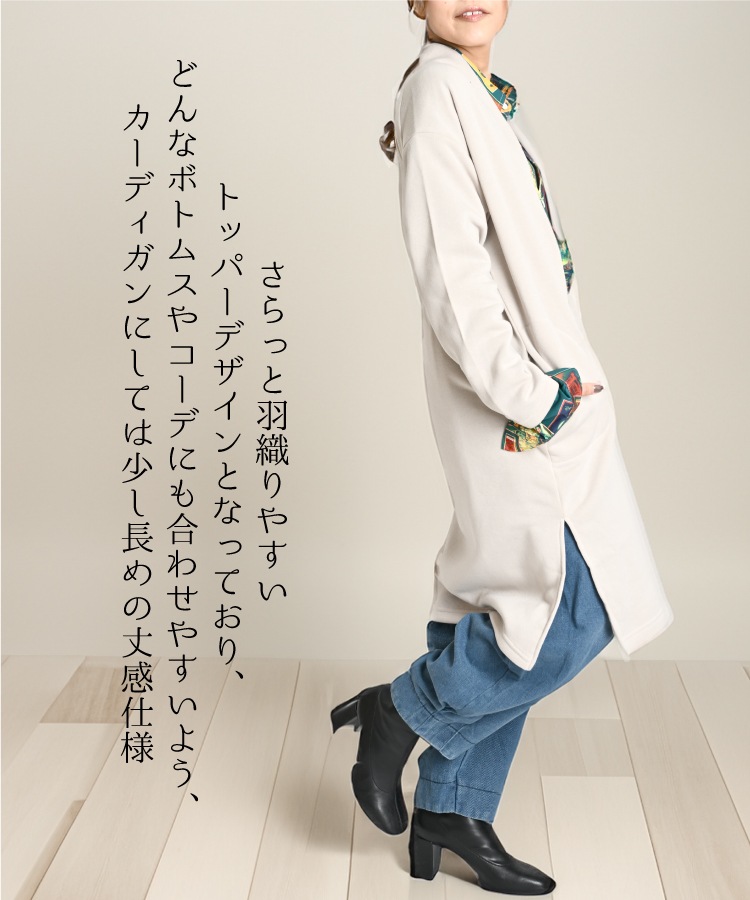 ΢���� �����ǥ����� ��ǥ����� �դ�����ޤ���Ȥ�����΢���ӥȥåѡ������ǥ�����Ρ����顼 �饤�ȥ������� ���󥰥����� Ĺµ ������