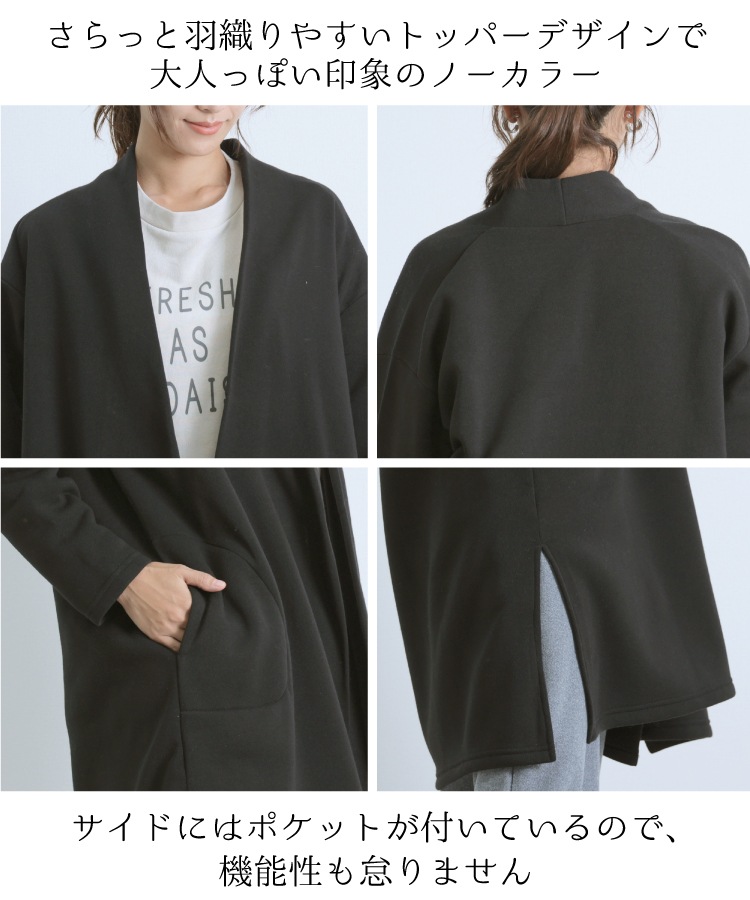 ΢���� �����ǥ����� ��ǥ����� �դ�����ޤ���Ȥ�����΢���ӥȥåѡ������ǥ�����Ρ����顼 �饤�ȥ������� ���󥰥����� Ĺµ ������