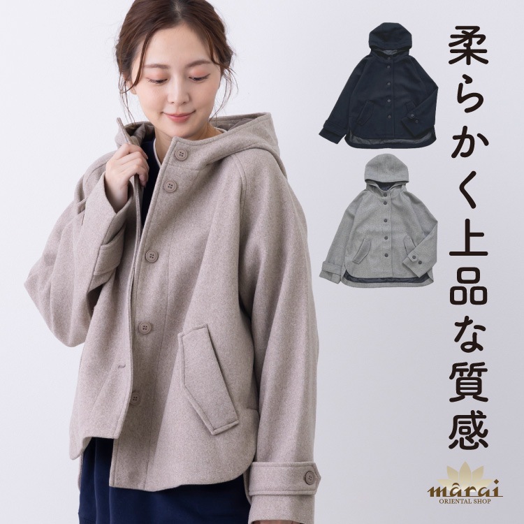 �֥륾�� ��ǥ����� �� �� �� �ա����դ��֥륾�� �礭�������� �ե����������� �������� �饤�ȥ������� ���㥱�å� �ڥ������� ���� ���� �� �ߥɥ�� Ĺµ �η����С� ���� ����ץ� �����奢�� 30�� 40�� 50��