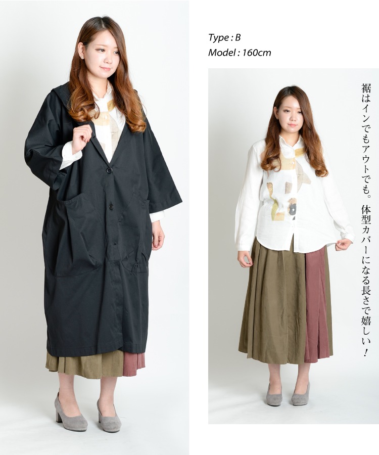 ��Ǥ��Ʋڤ䤫����̲�Ĺµ�����