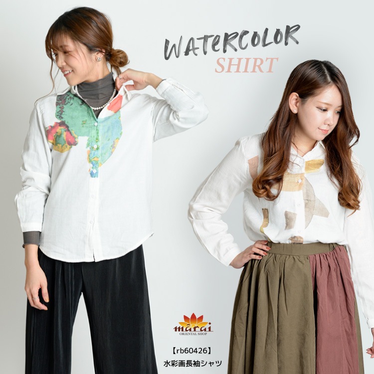 ��Ǥ��Ʋڤ䤫����̲�Ĺµ�����