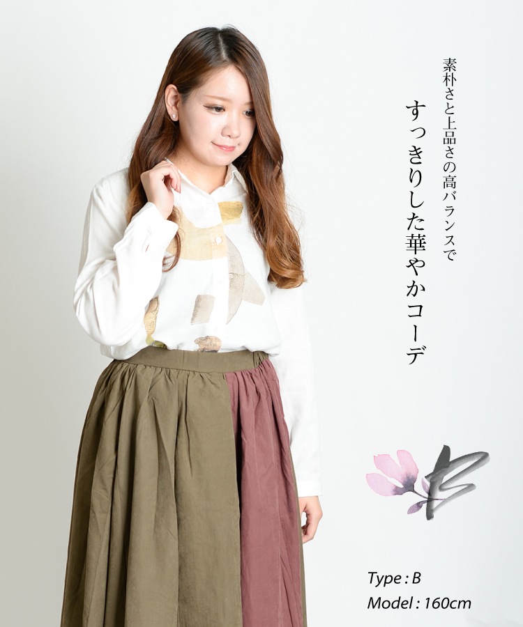 ��Ǥ��Ʋڤ䤫����̲�Ĺµ�����