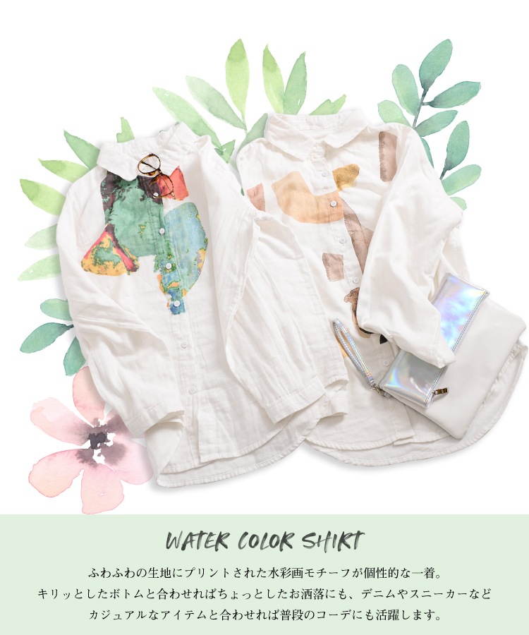 ��Ǥ��Ʋڤ䤫����̲�Ĺµ�����