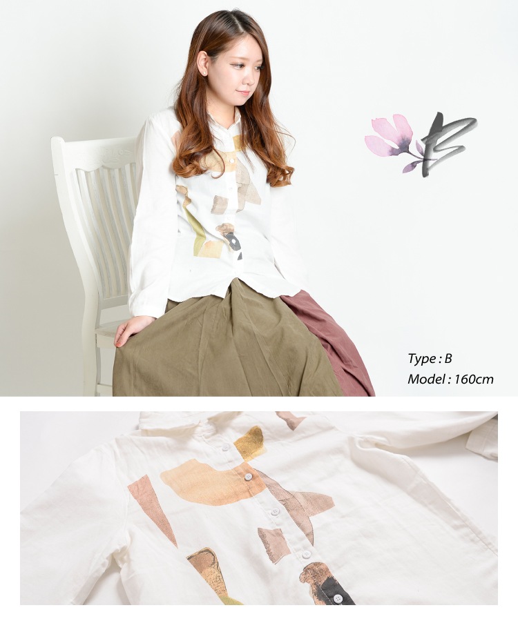 ��Ǥ��Ʋڤ䤫����̲�Ĺµ�����