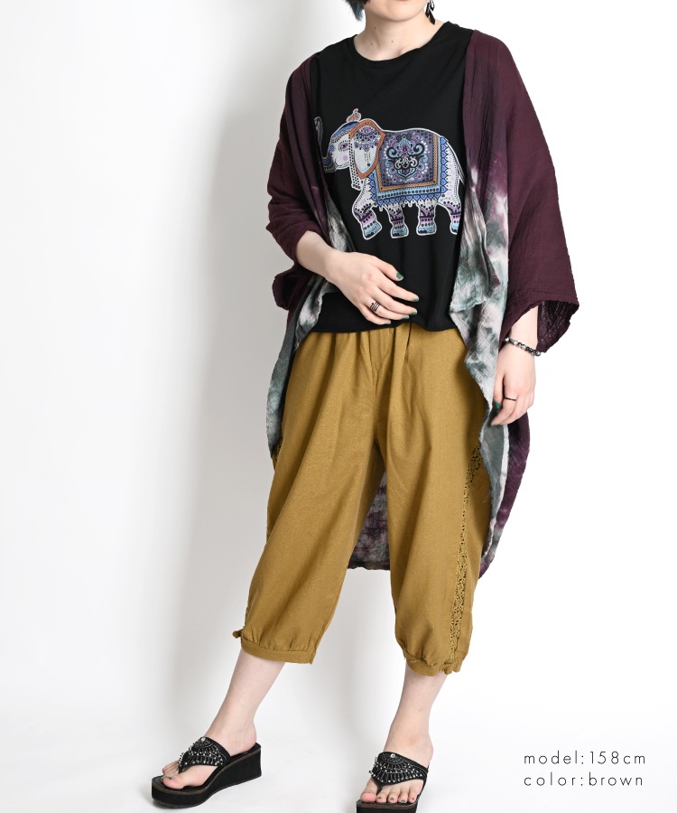 ֤䤫˾ʤˡɥ졼åץɥѥ