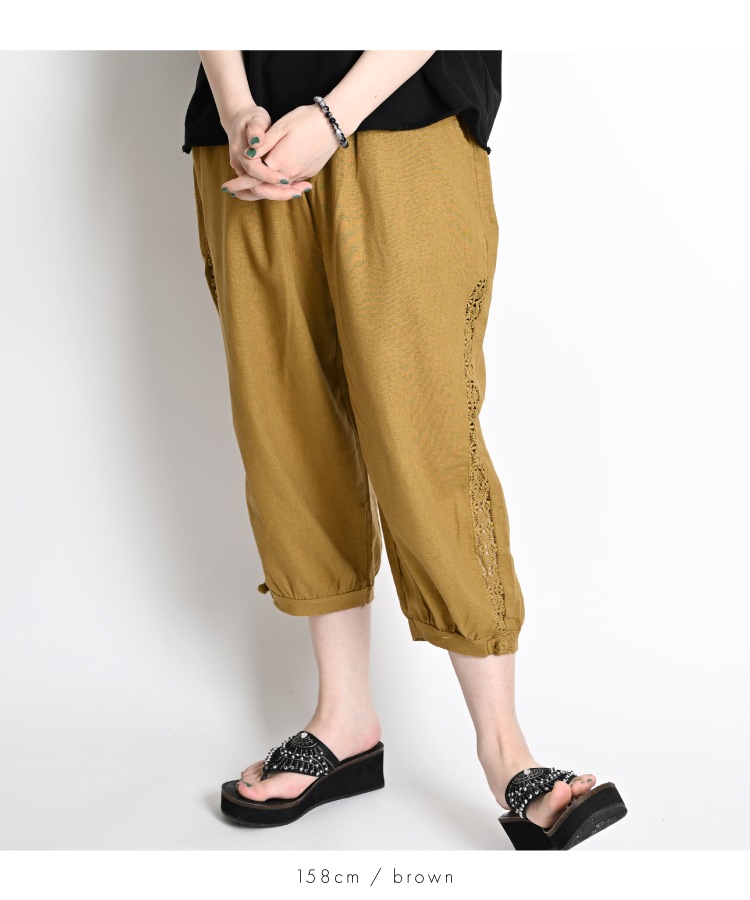 ֤䤫˾ʤˡɥ졼åץɥѥ