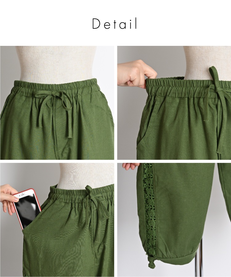 ֤䤫˾ʤˡɥ졼åץɥѥ